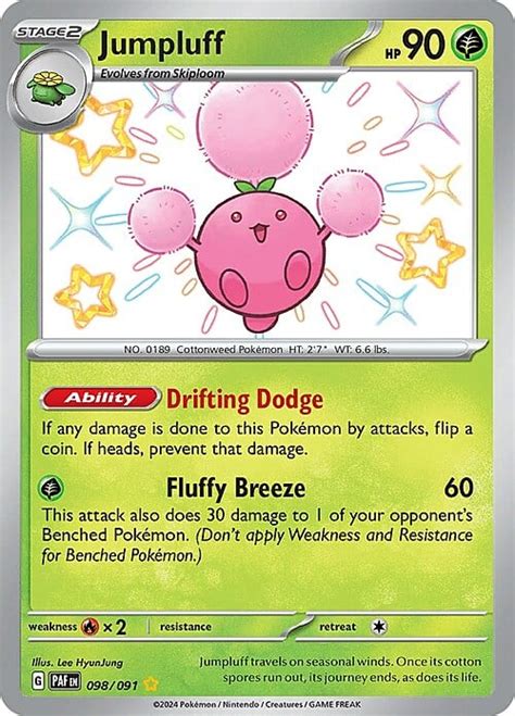 pokemon jumpluff shiny